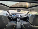 Geely Tugella 2024